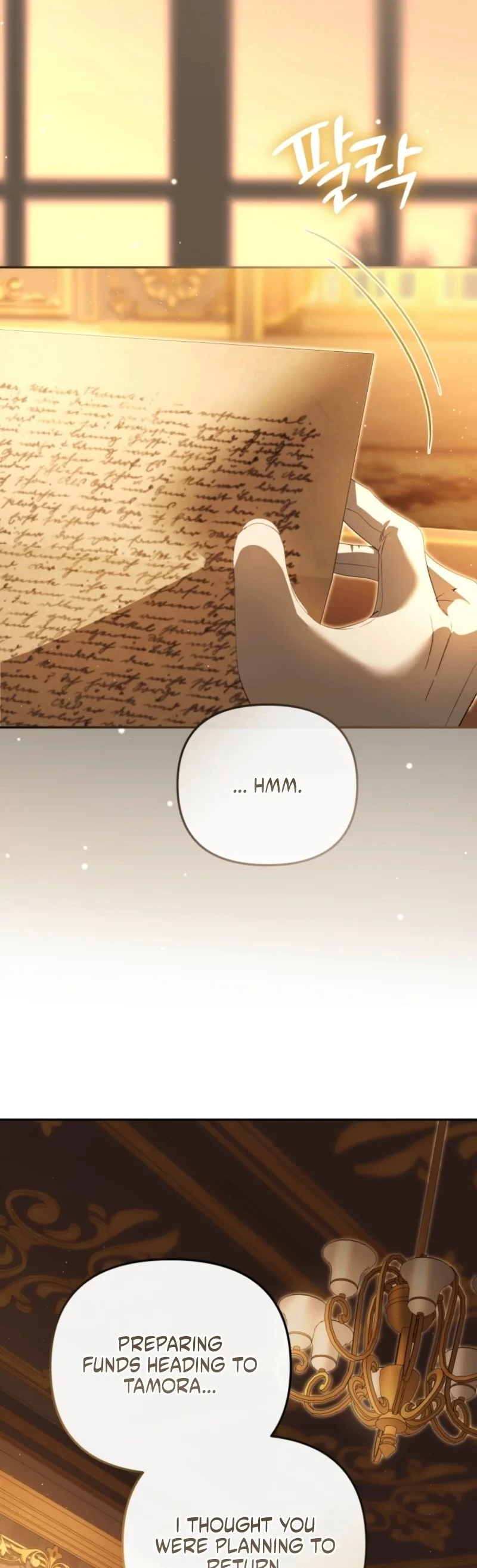 A Life for a Lie Chapter 41 page 43