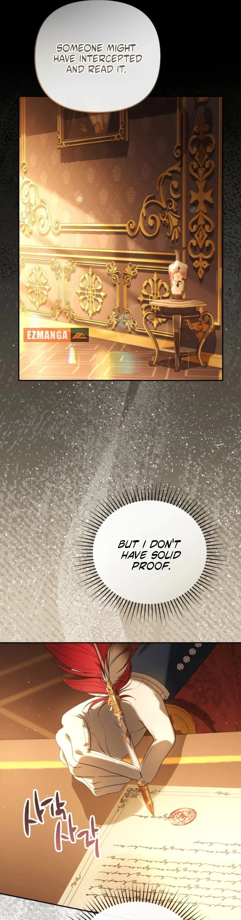A Life for a Lie Chapter 41 page 51