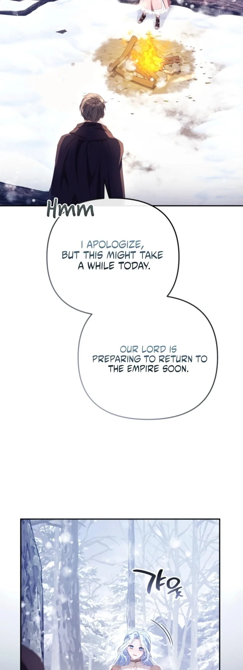A Life for a Lie Chapter 42 page 19