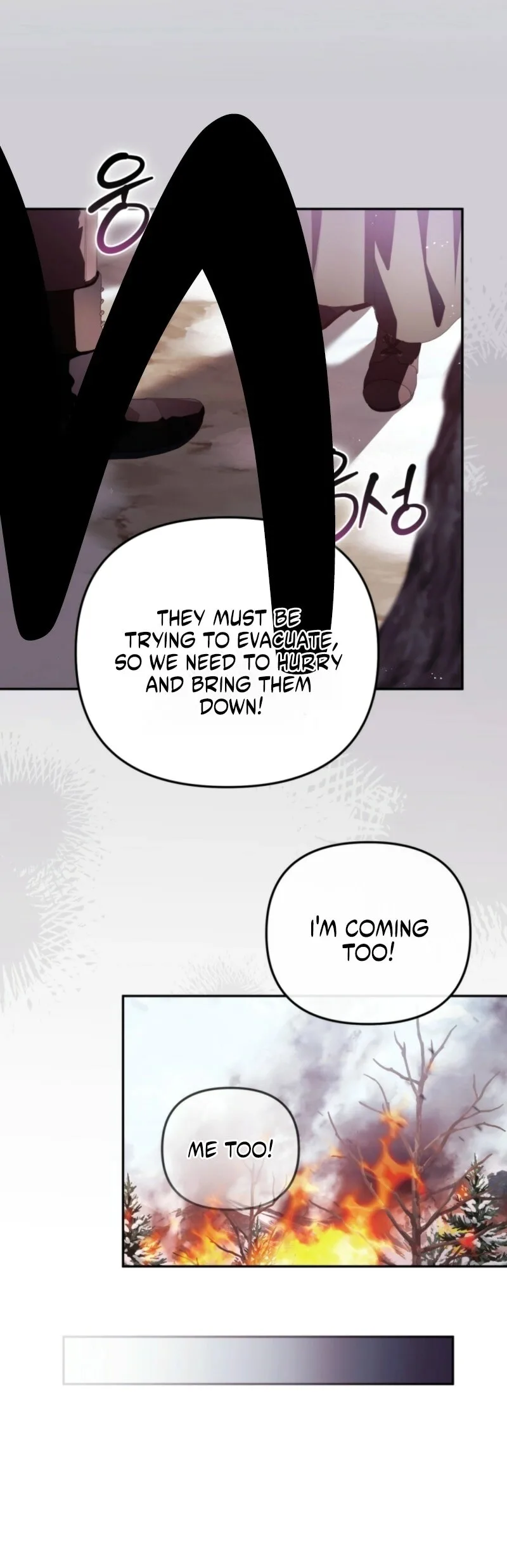 A Life for a Lie Chapter 43 page 23