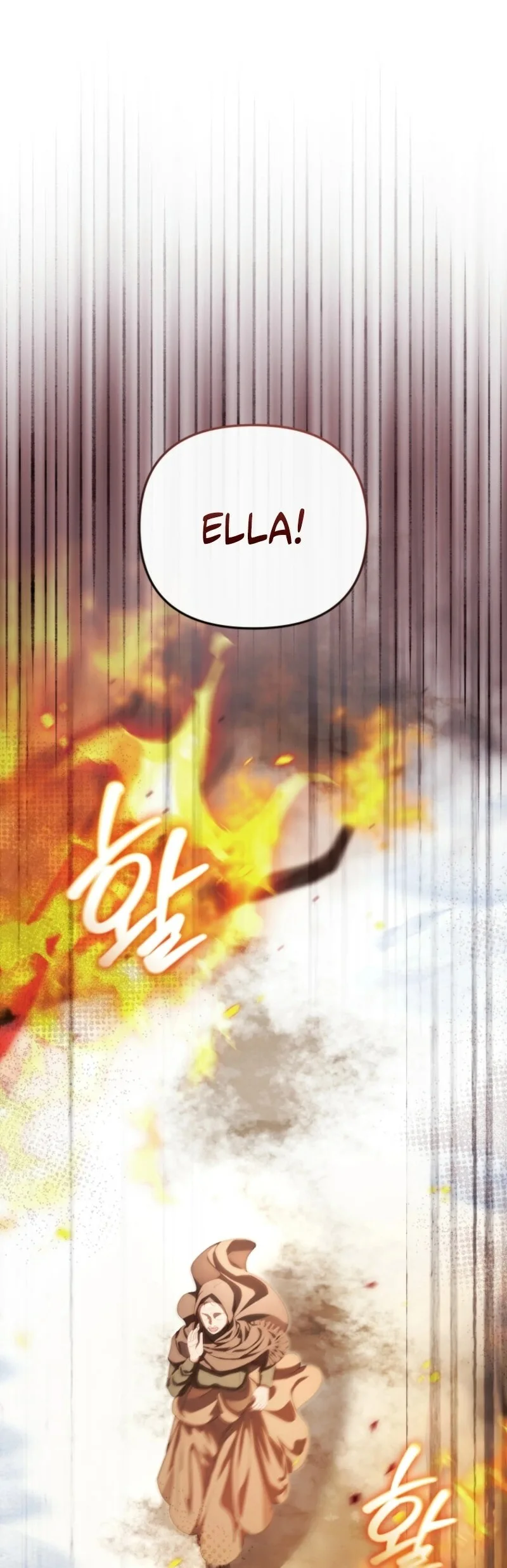 A Life for a Lie Chapter 43 page 24