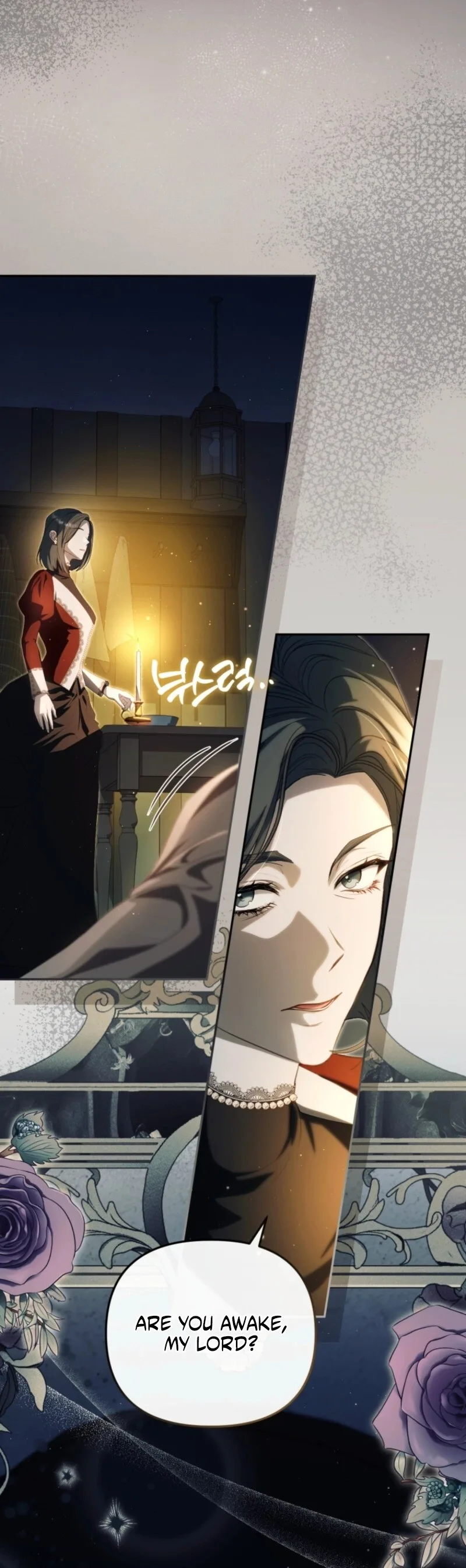A Life for a Lie Chapter 43 page 3