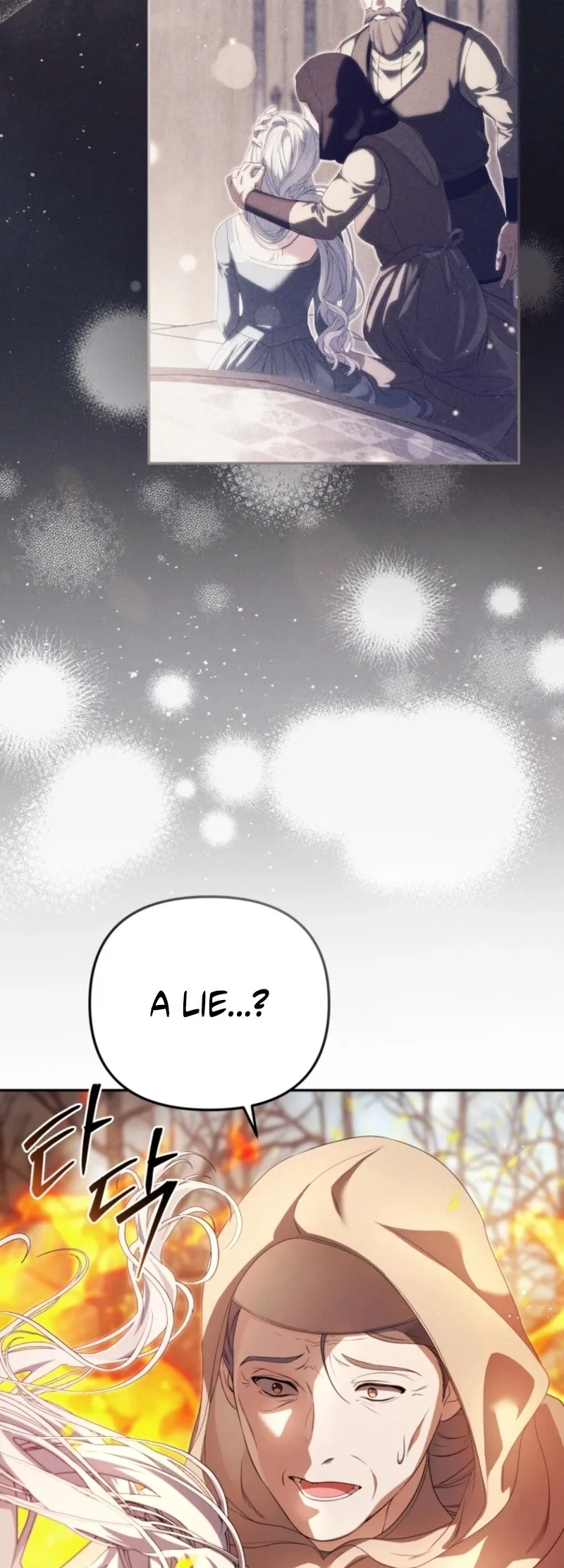 A Life for a Lie Chapter 43 page 34
