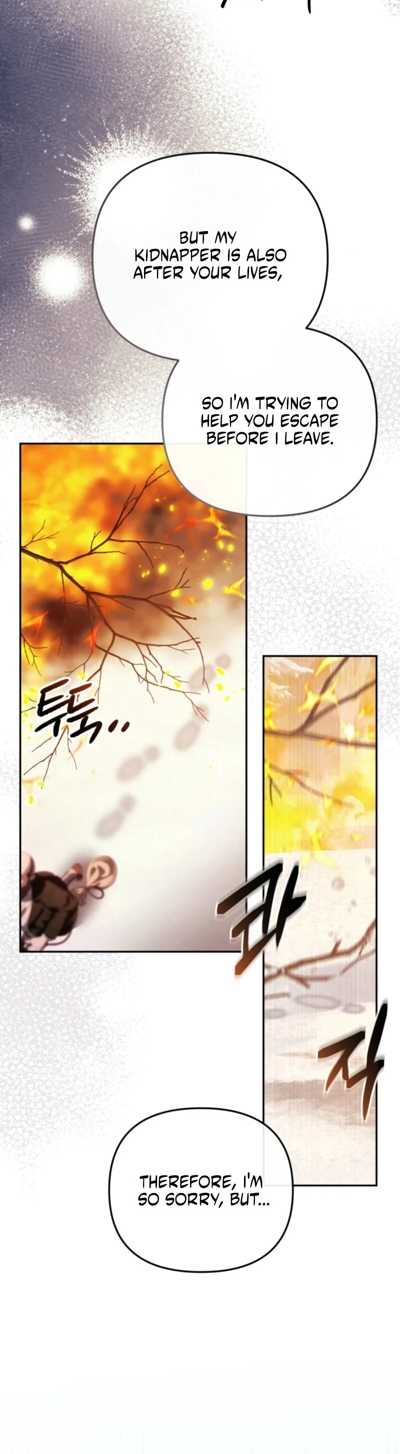 A Life for a Lie Chapter 43 page 39