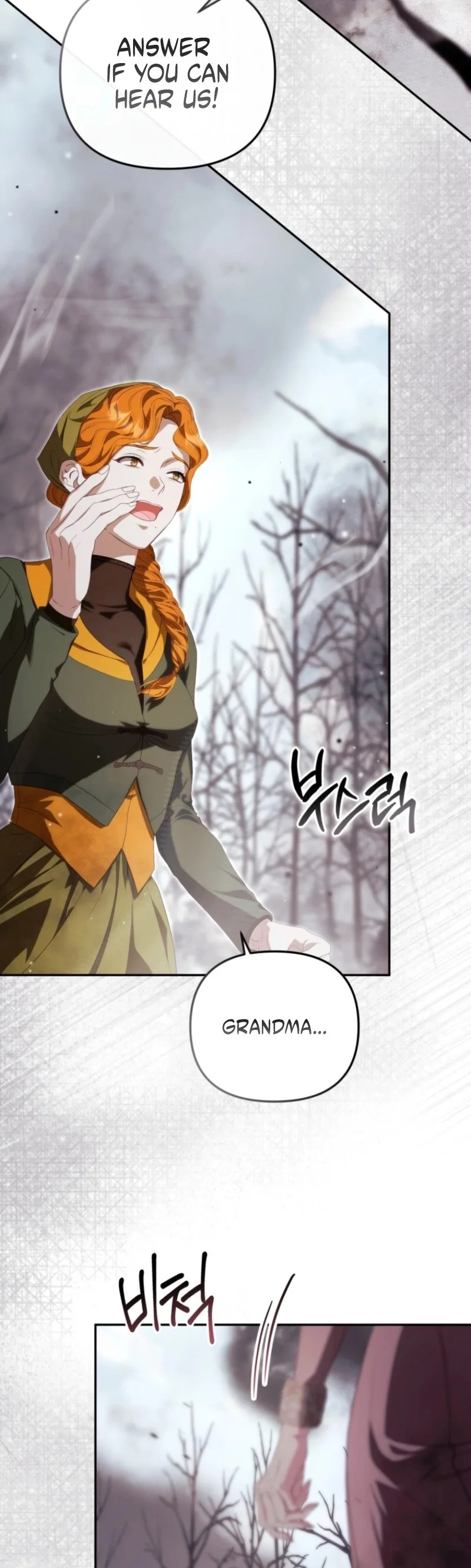 A Life for a Lie Chapter 43 page 51