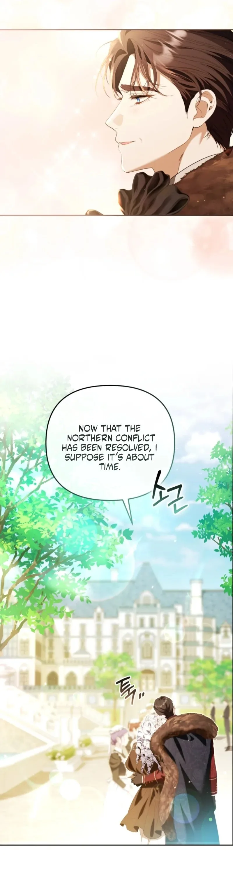 A Life for a Lie Chapter 45 page 12