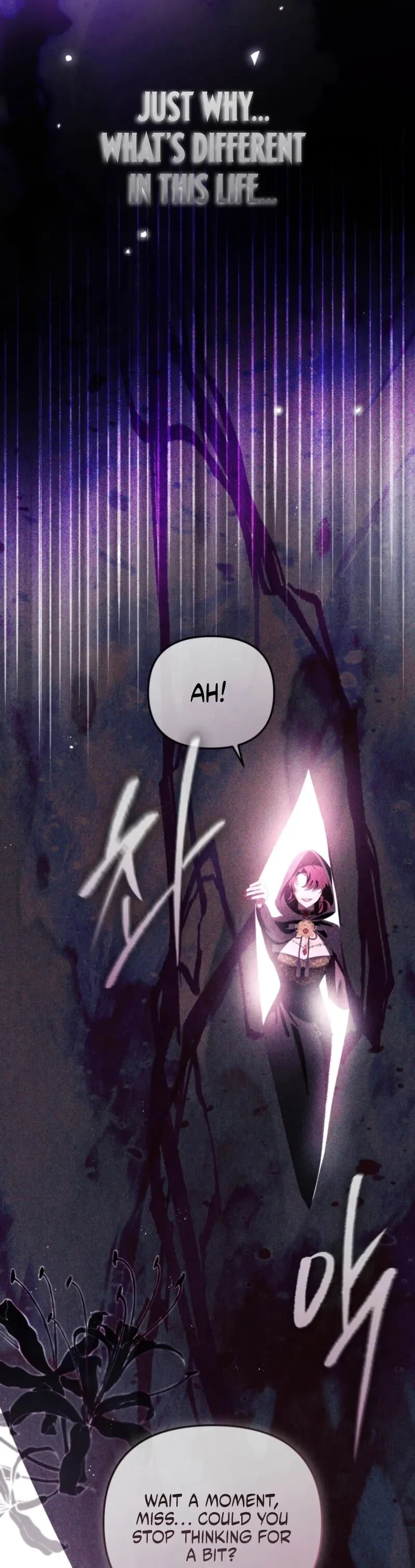 A Life for a Lie Chapter 46 page 6