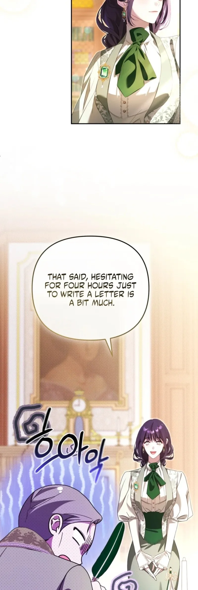 A Life for a Lie Chapter 46 page 26