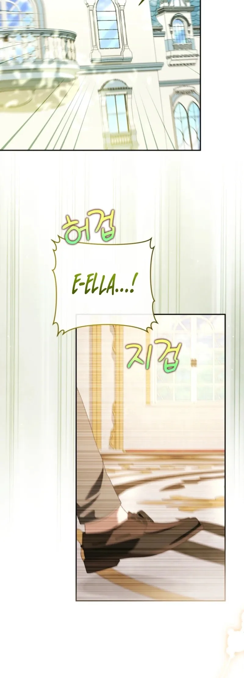A Life for a Lie Chapter 46 page 61