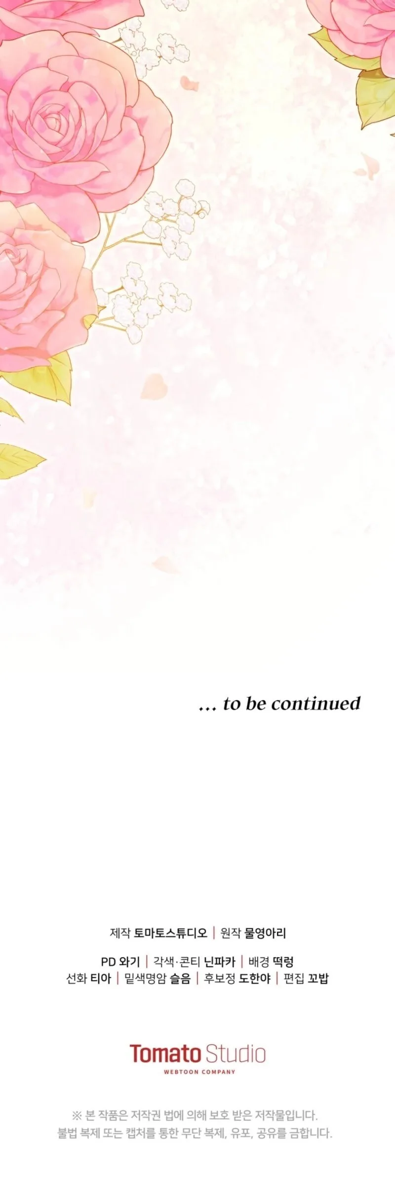 A Life for a Lie Chapter 47 page 64