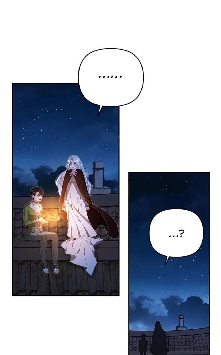 A Life for a Lie Chapter 9 page 30