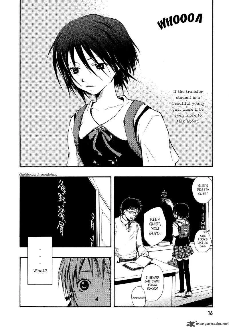 A Lollipop or a Bullet Chapter 1 page 16