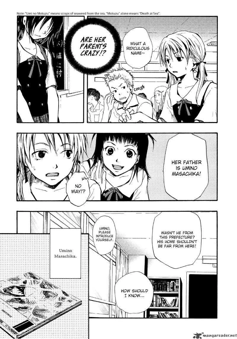 A Lollipop or a Bullet Chapter 1 page 17