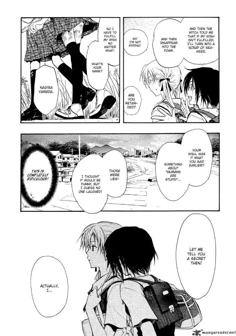 A Lollipop or a Bullet Chapter 1 page 40