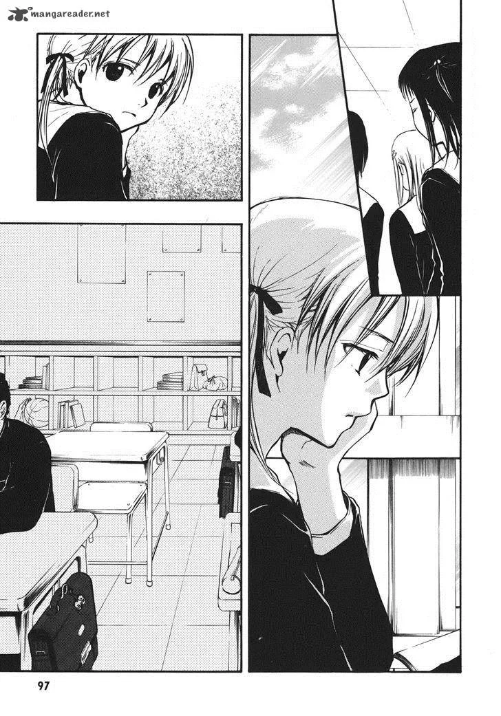 A Lollipop or a Bullet Chapter 10 page 6