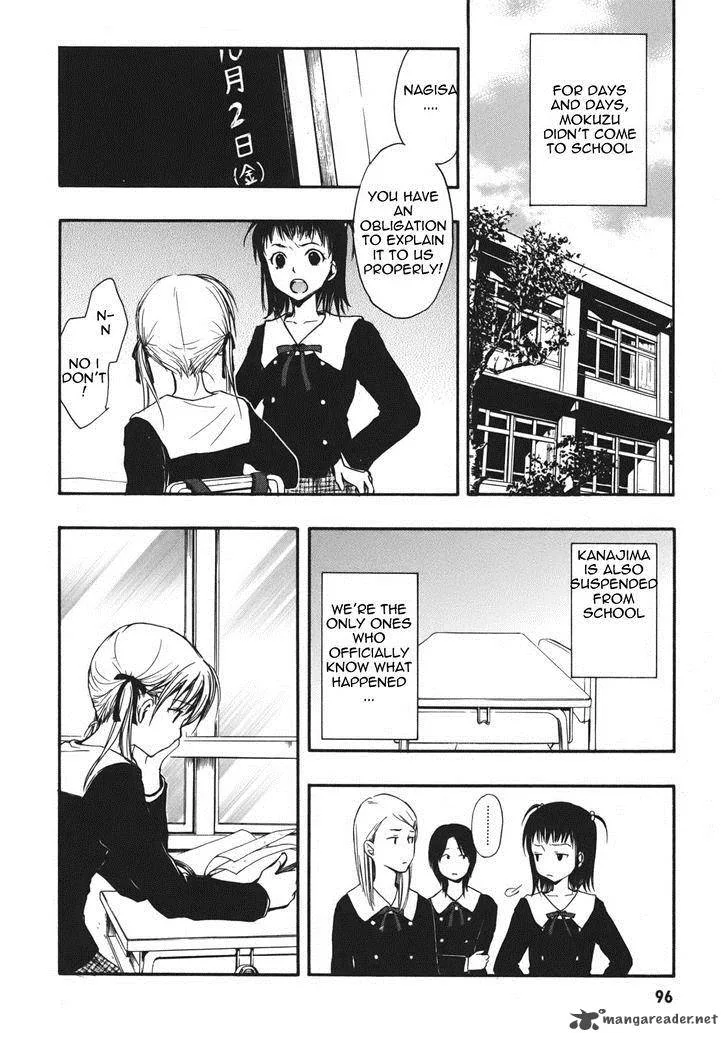A Lollipop or a Bullet Chapter 10 page 5