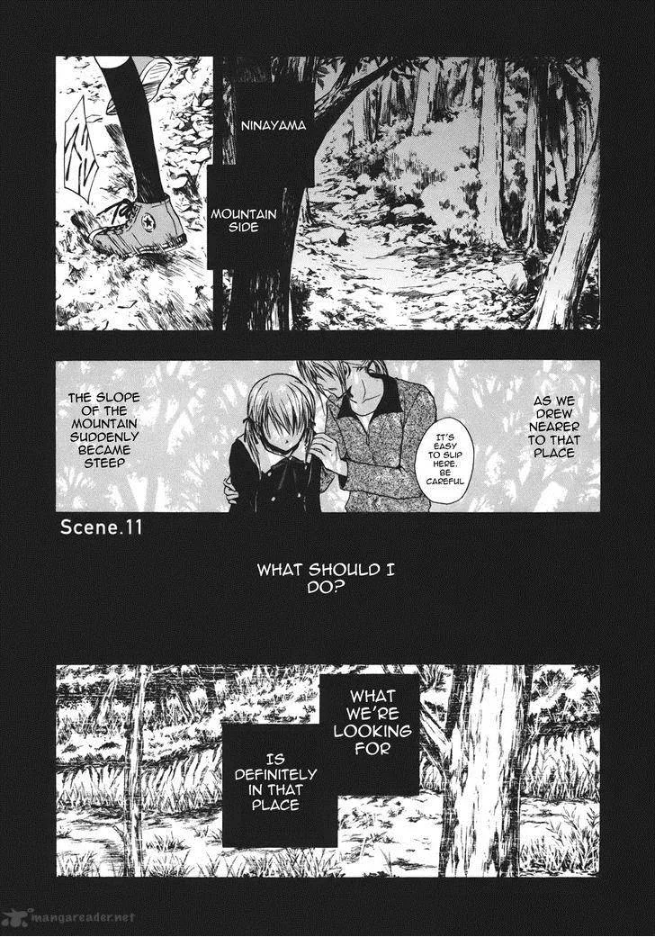 A Lollipop or a Bullet Chapter 11 page 2