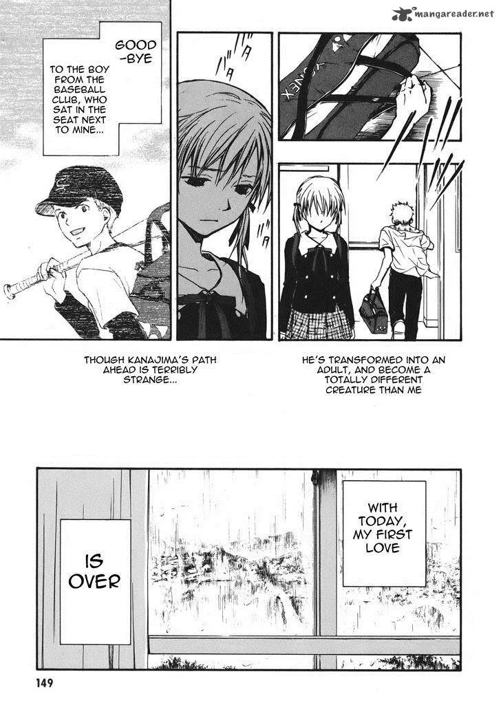 A Lollipop or a Bullet Chapter 11 page 21
