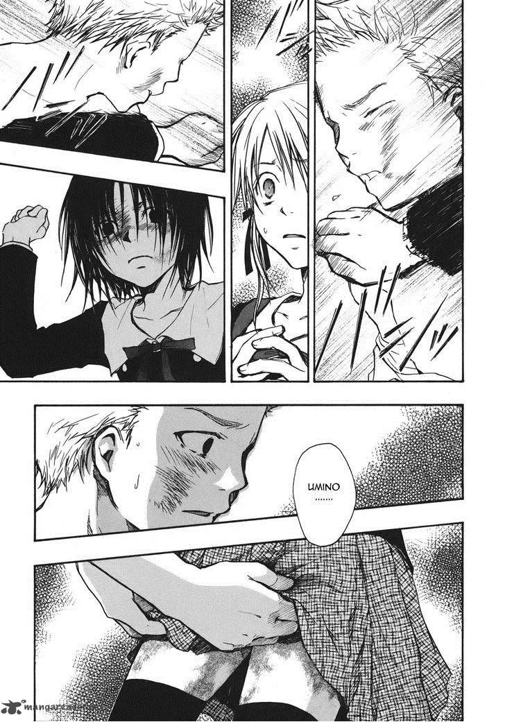 A Lollipop or a Bullet Chapter 11 page 12