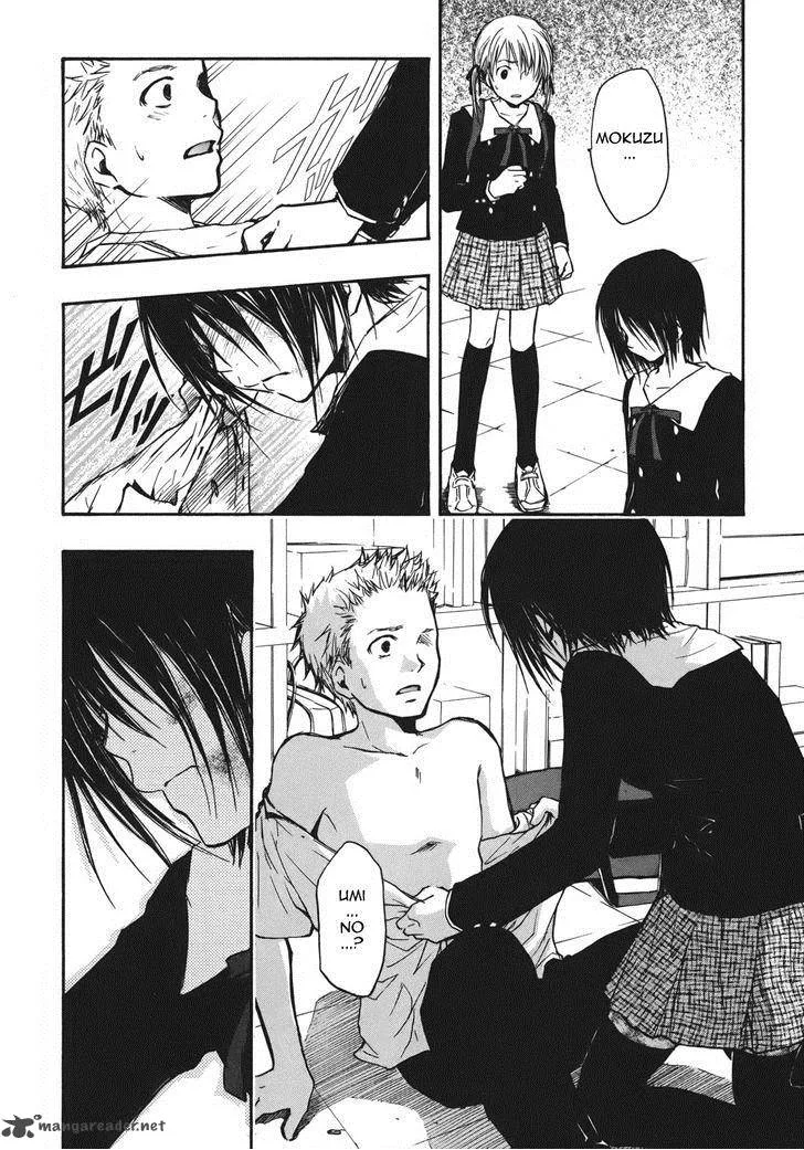 A Lollipop or a Bullet Chapter 11 page 11