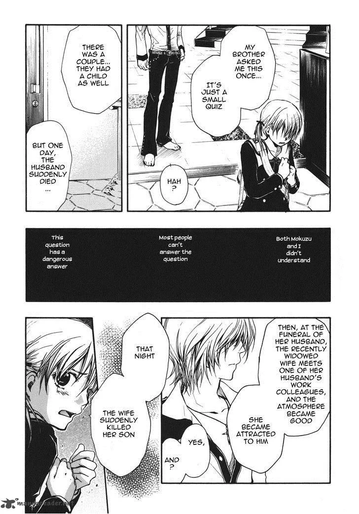 A Lollipop or a Bullet Chapter 12 page 16