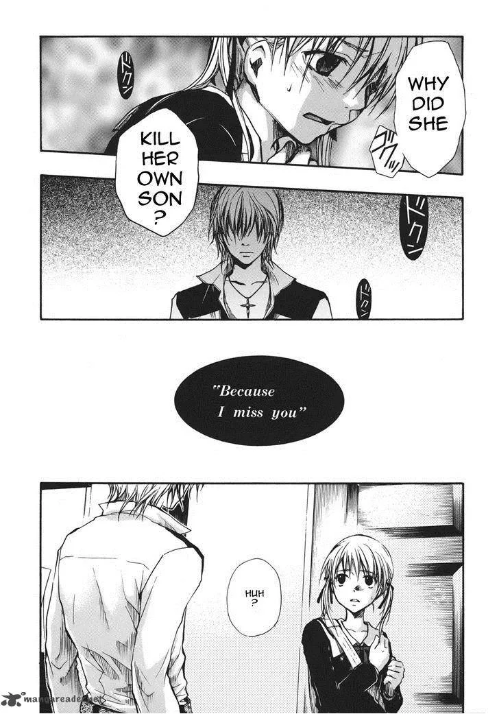 A Lollipop or a Bullet Chapter 12 page 17