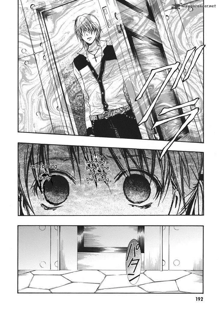 A Lollipop or a Bullet Chapter 12 page 21