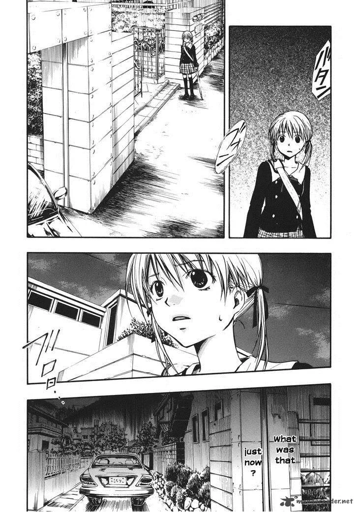 A Lollipop or a Bullet Chapter 12 page 6