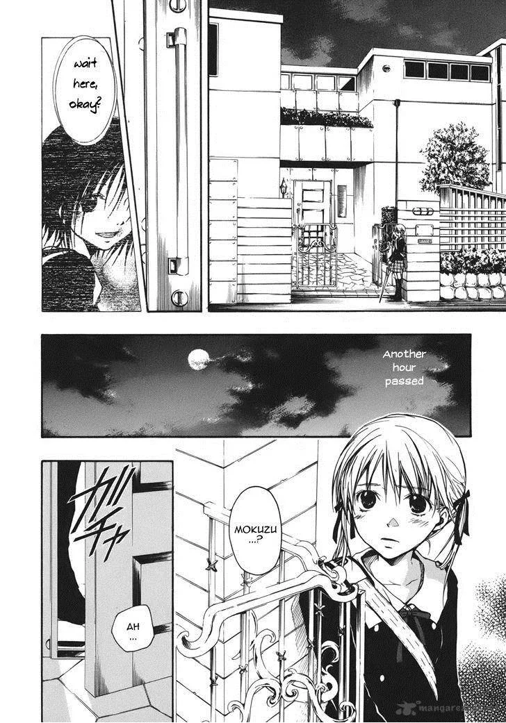 A Lollipop or a Bullet Chapter 12 page 3