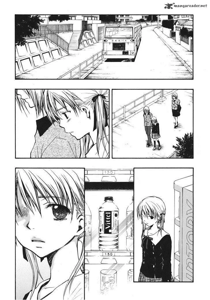 A Lollipop or a Bullet Chapter 13 page 23