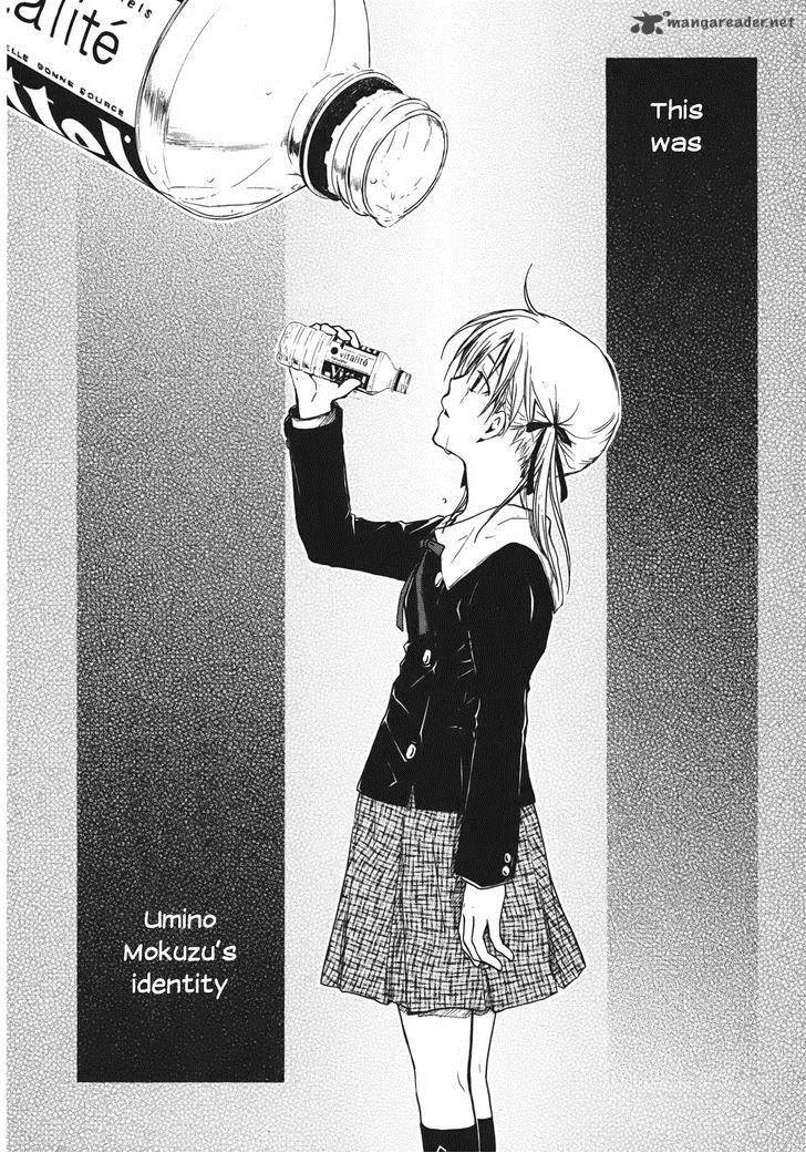 A Lollipop or a Bullet Chapter 13 page 26