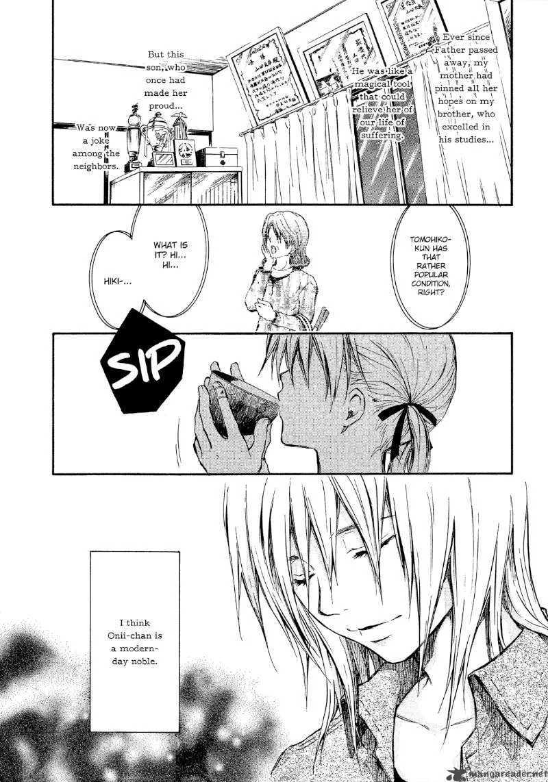 A Lollipop or a Bullet Chapter 2 page 7