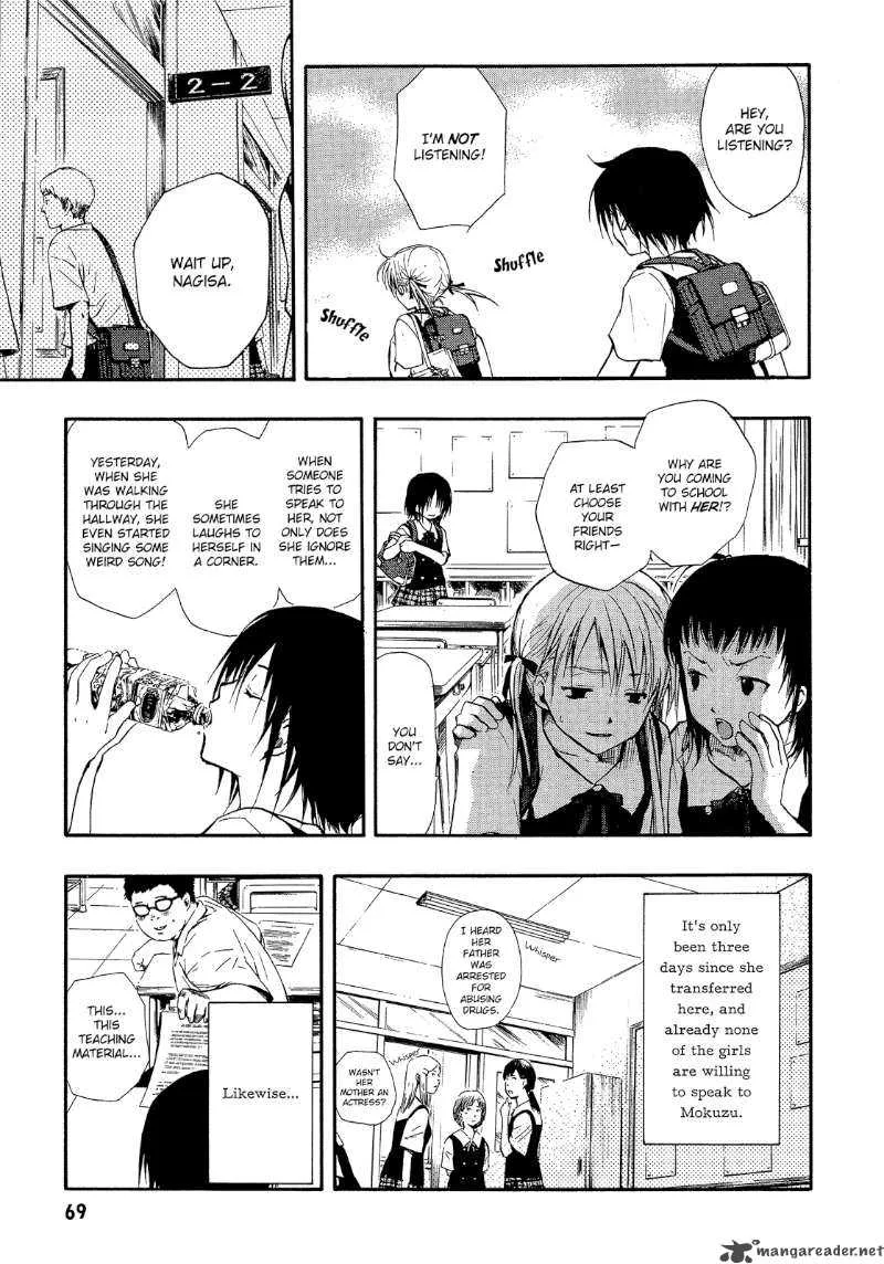 A Lollipop or a Bullet Chapter 2 page 16