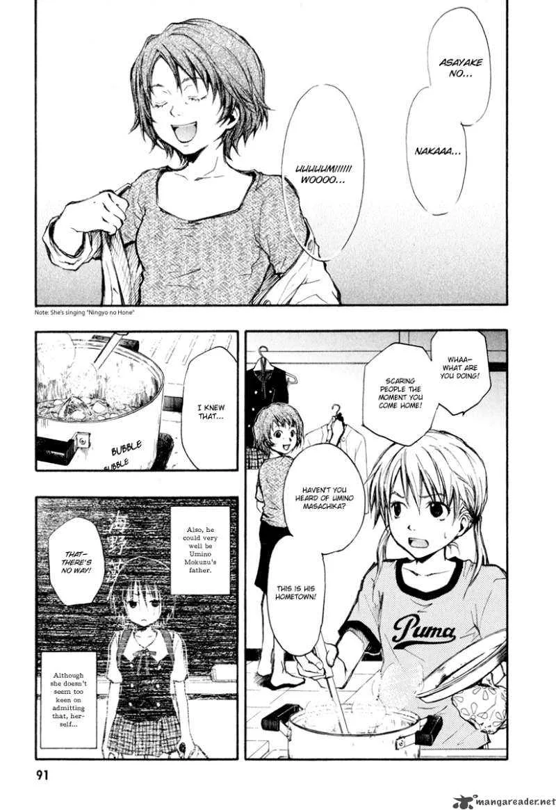 A Lollipop or a Bullet Chapter 3 page 4