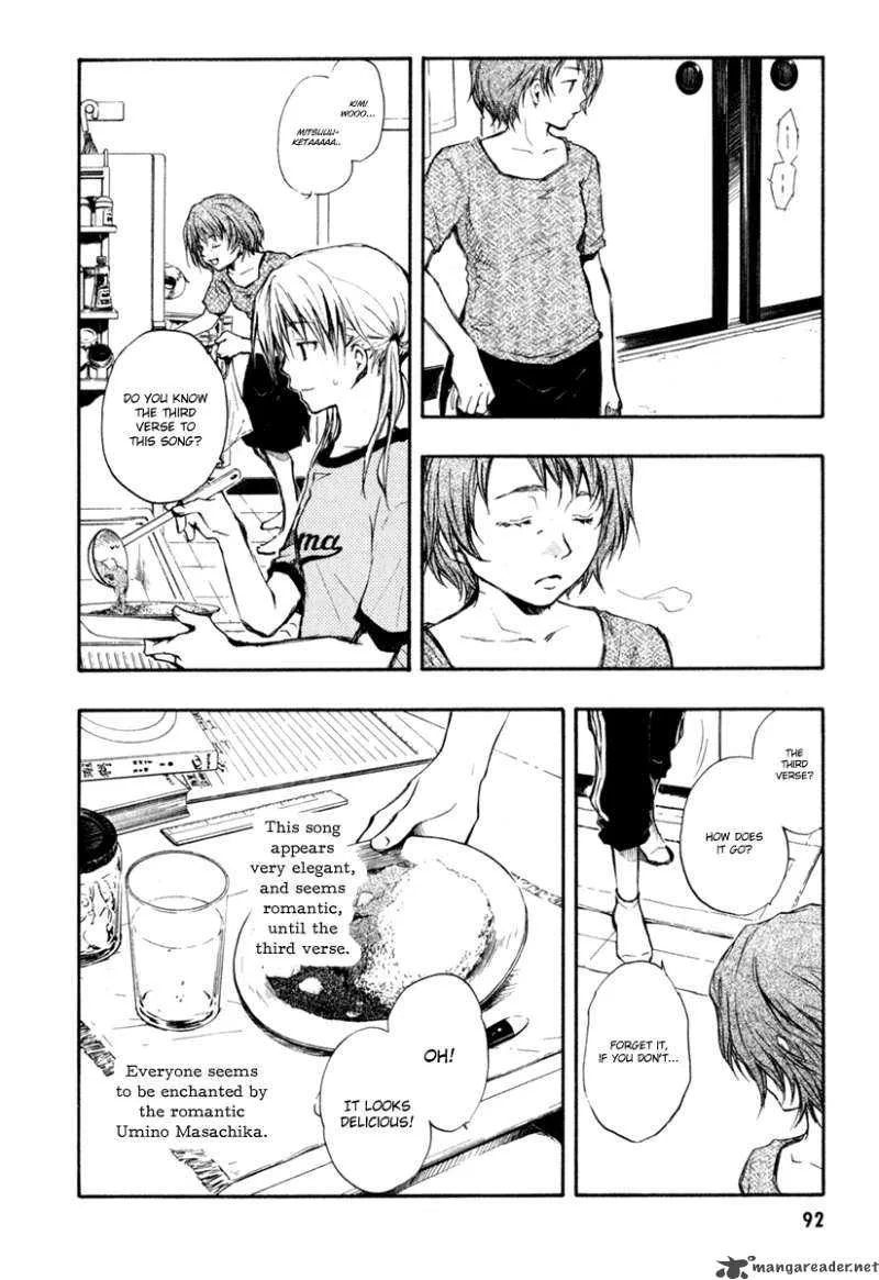 A Lollipop or a Bullet Chapter 3 page 5