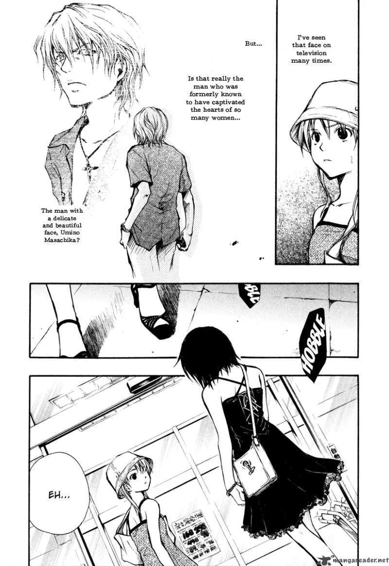 A Lollipop or a Bullet Chapter 3 page 13