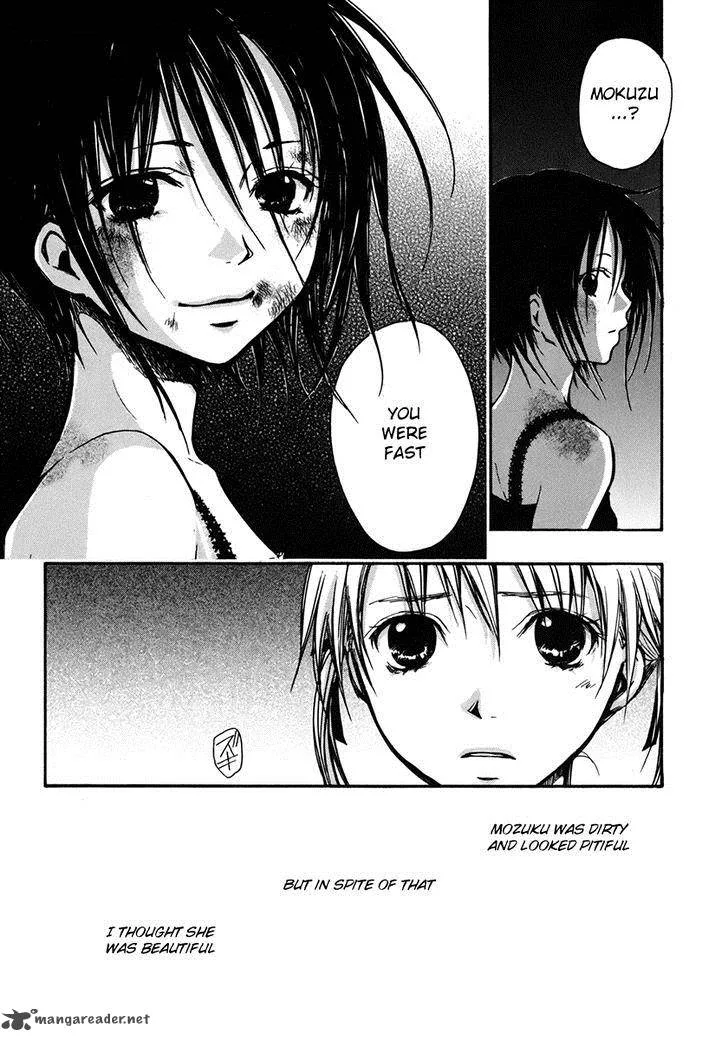 A Lollipop or a Bullet Chapter 9 page 15