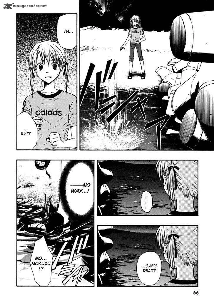 A Lollipop or a Bullet Chapter 9 page 17