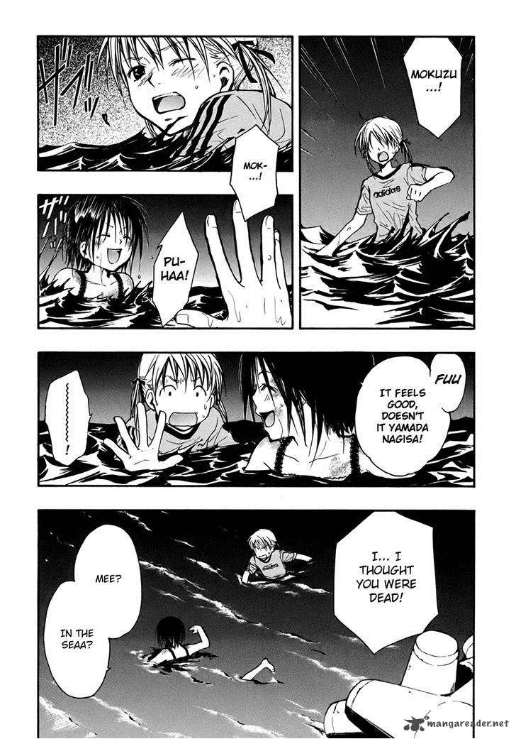 A Lollipop or a Bullet Chapter 9 page 18