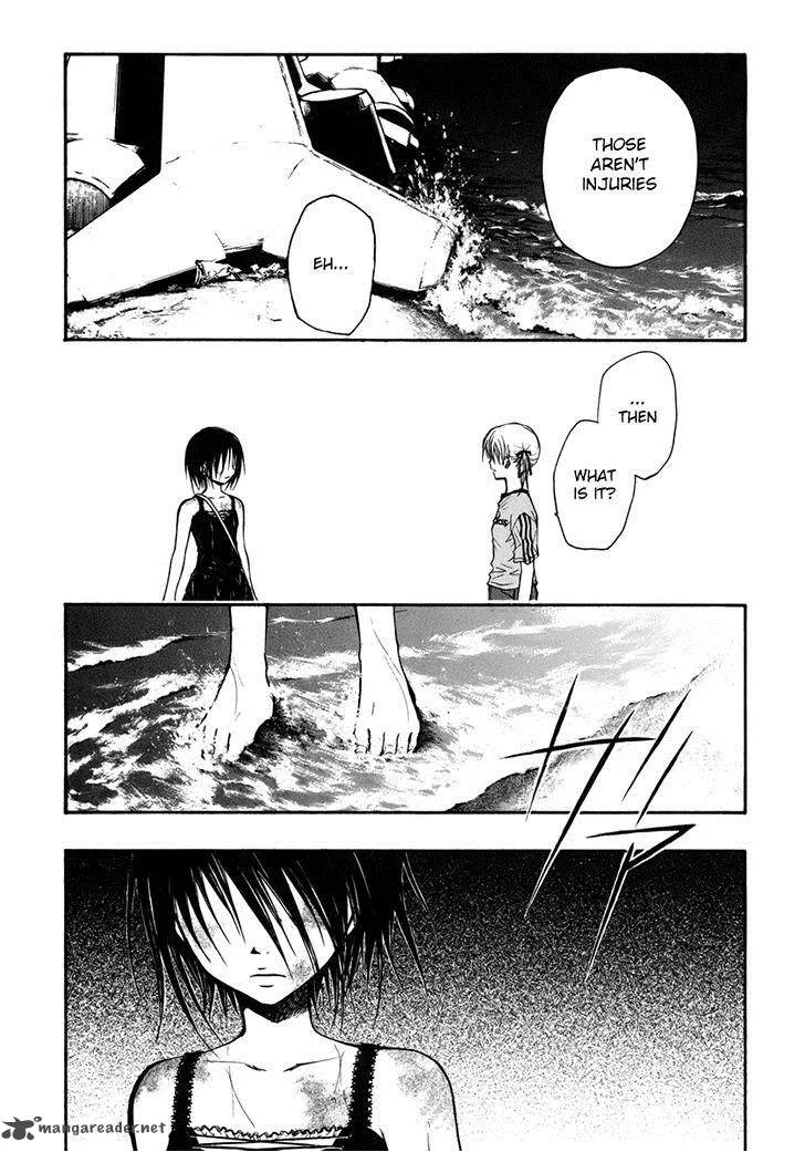 A Lollipop or a Bullet Chapter 9 page 23