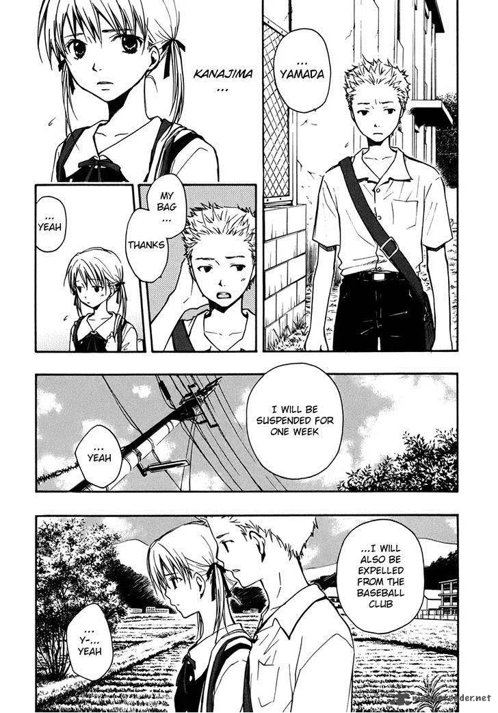 A Lollipop or a Bullet Chapter 9 page 4