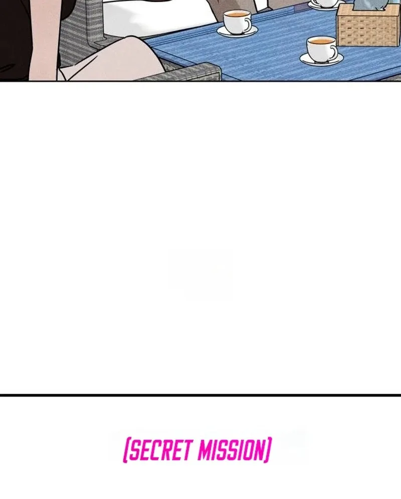 A Loser’s Love Chapter 40 page 18