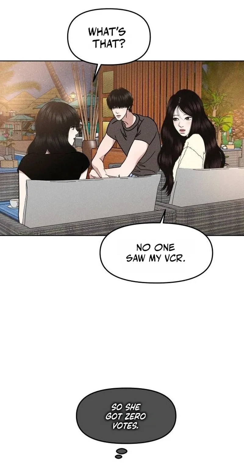 A Loser’s Love Chapter 40 page 15