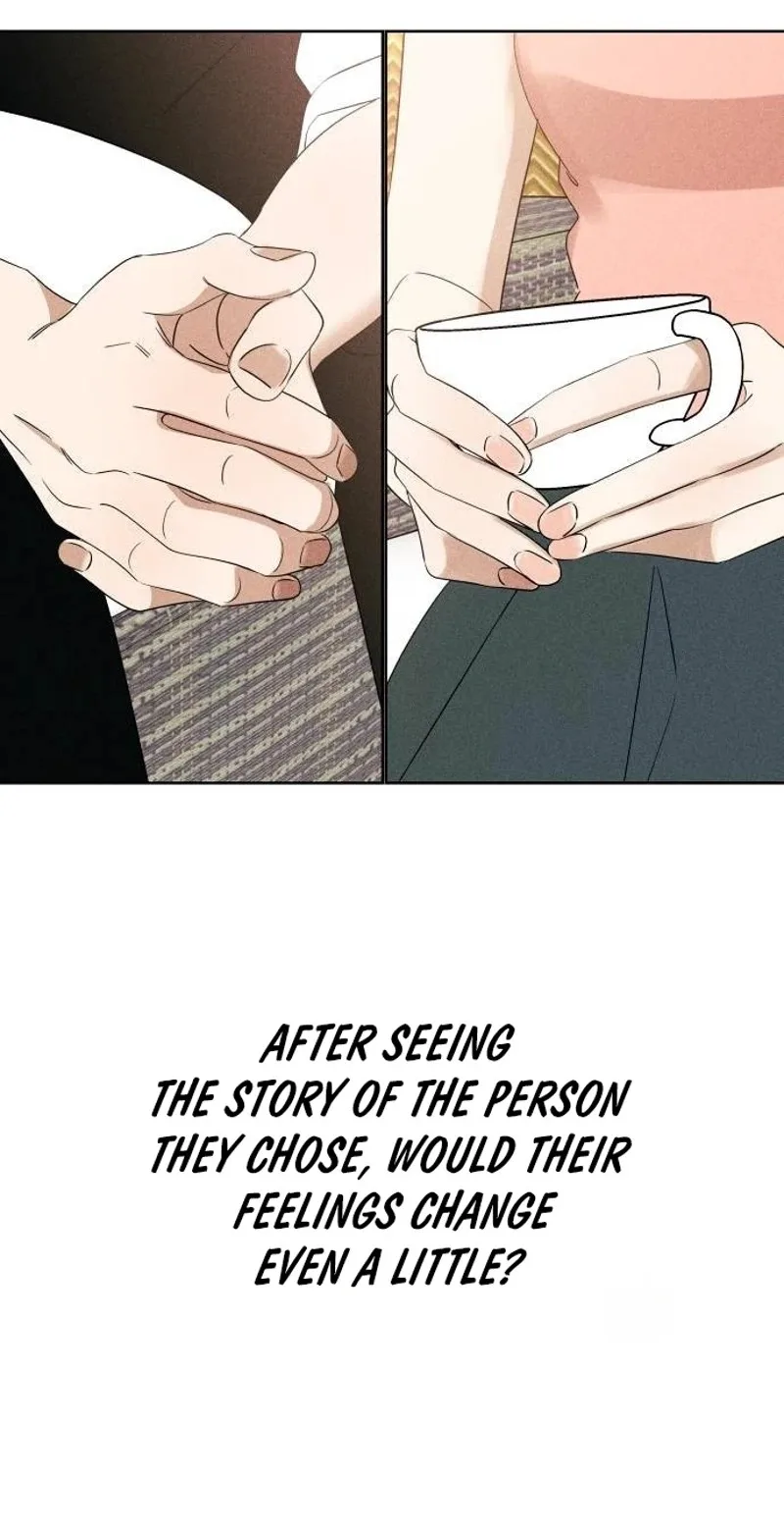 A Loser’s Love Chapter 40 page 8