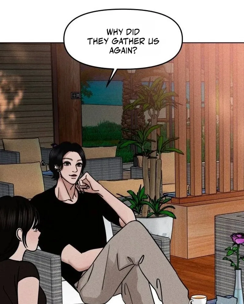 A Loser’s Love Chapter 40 page 17