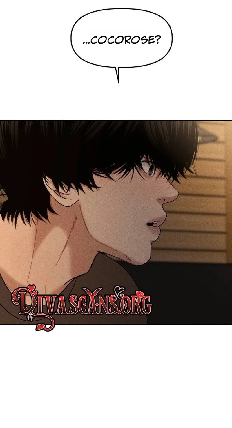 A Loser’s Love Chapter 40 page 65