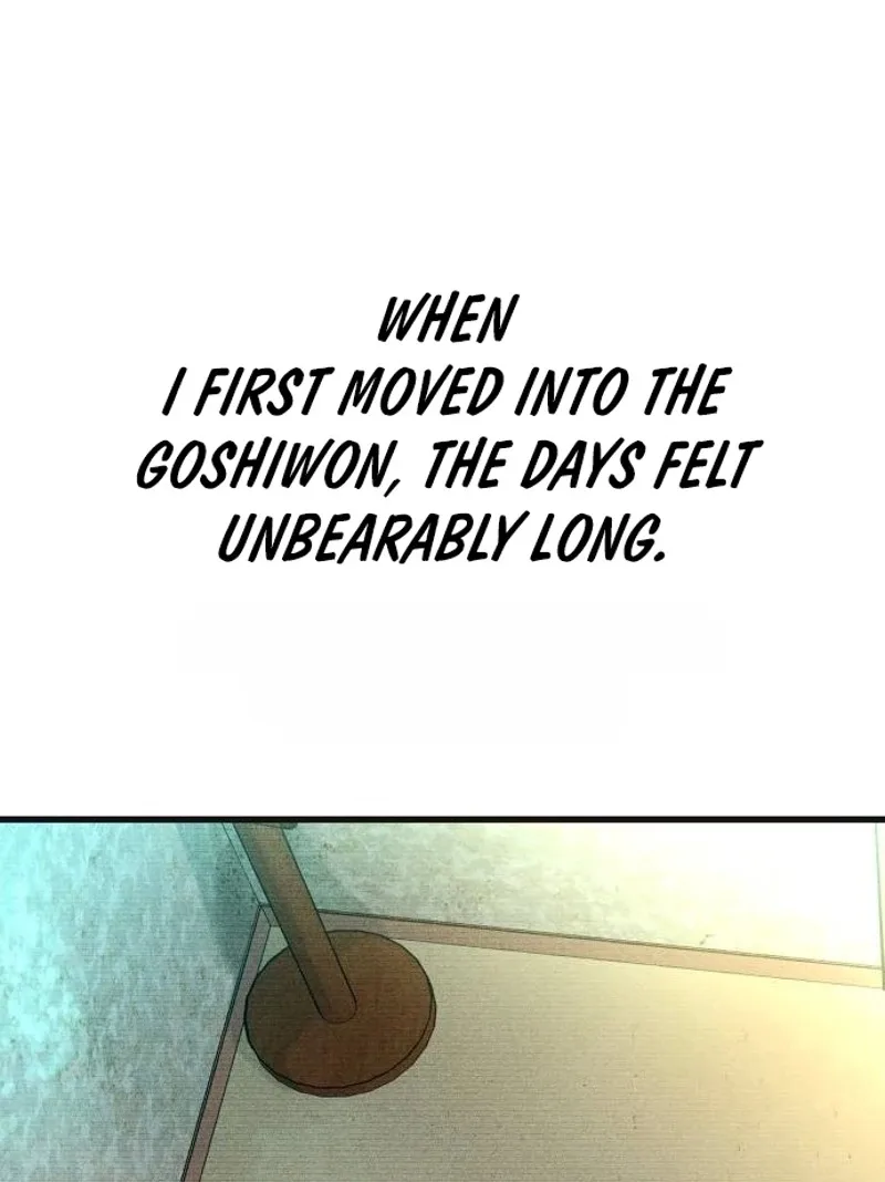 A Loser’s Love Chapter 40 page 71
