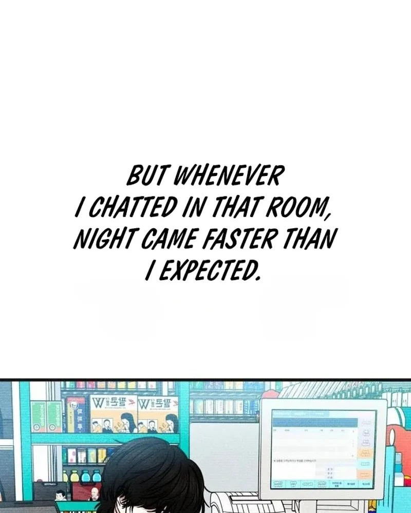 A Loser’s Love Chapter 40 page 73