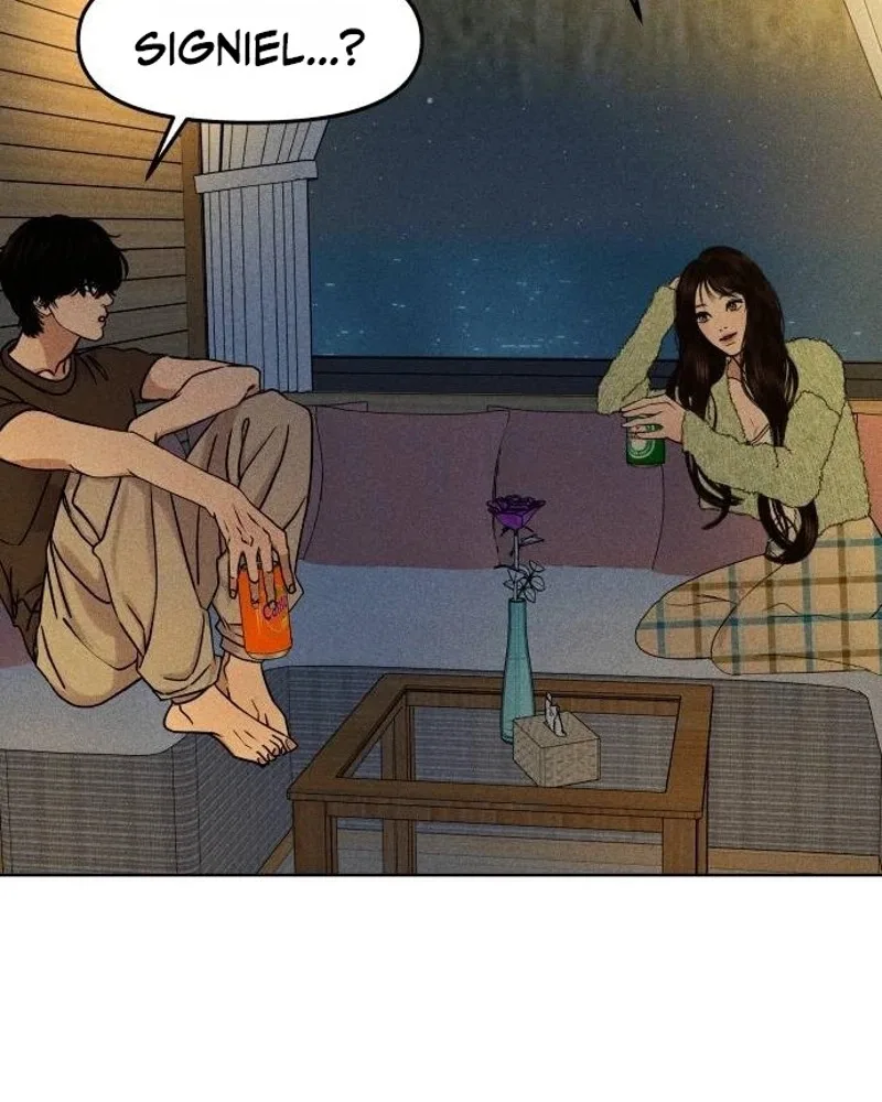A Loser’s Love Chapter 40 page 81