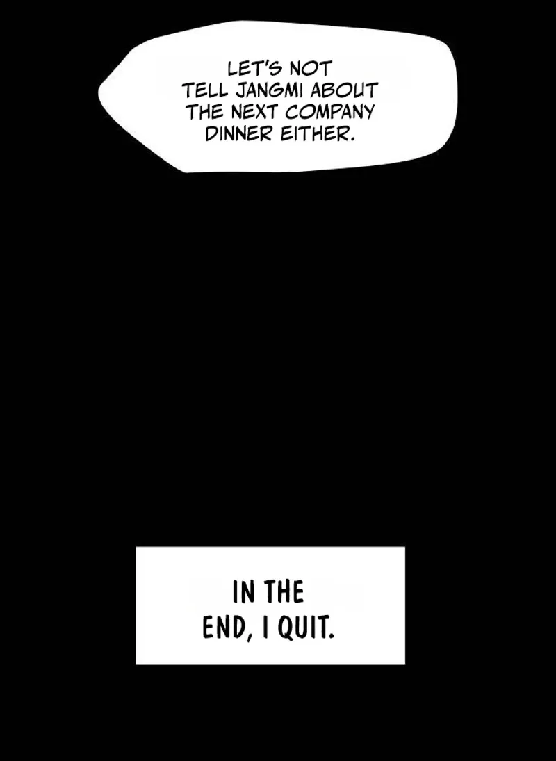 A Loser’s Love Chapter 40 page 104